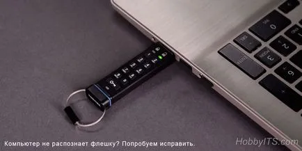 Mi a teendő, ha a számítógép nem látja az USB flash meghajtót (számítógép) Mi a teendő, ha a számítógép nem látja a pendrive