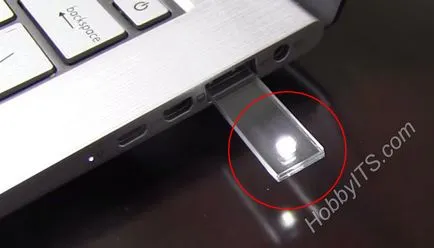 Mi a teendő, ha a számítógép nem látja az USB flash meghajtó (csinálni) Mi a teendő, ha a számítógép nem látja a pendrive