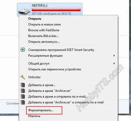 Mi a teendő, ha a számítógép nem látja a pendrive (USB flash drive) Mi a teendő, ha a számítógép nem látja a pendrive