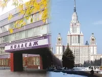 Mi a helyzet záróvizsga (DPA), kérdés-válasz, érveket és tényeket