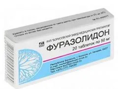 Mi giardia és hogyan bánnak a tüneteket és a megelőző intézkedések (Giardia) Mi giardia és hogyan kell kezelni a tüneteket, és a megelőző intézkedések