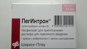Mi az interferonok, hatásmechanizmusa, a típus (faj) Mi az interferonok, hatásmechanizmus, típusai