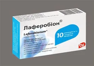 Mi az interferonok, hatásmechanizmus, típusai Mi az interferonok, hatásmechanizmus, típusai