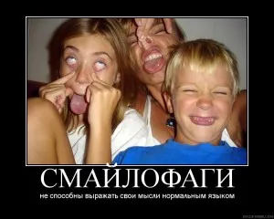 Mi dvach és miért volt zárva, nem dokumentált az élet titkait