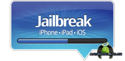 Mi az a jailbreak, és ez ad
