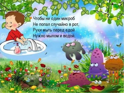 Mi giardia és hogyan bánnak a tüneteket és a megelőző intézkedések (tünetek) Mi giardia és hogyan kell kezelni a tüneteket, és a megelőző intézkedések