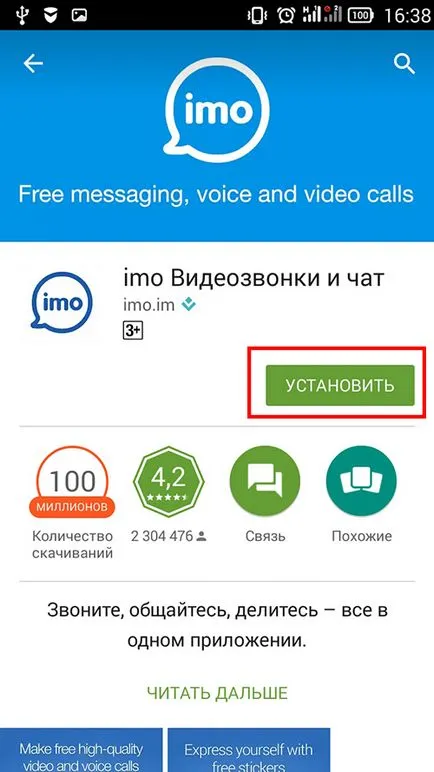 Mi a apk fájlt, és hogyan kell telepíteni a apk fájlt Android