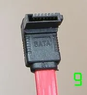 Mi a számítógép belsejében