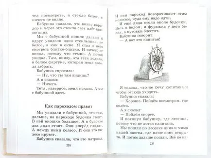 Láttam Zhitkov Boris Stepanovich