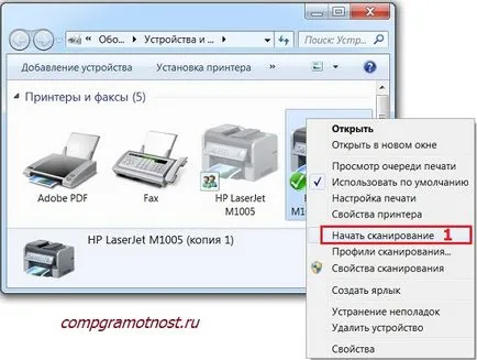 Mi az a szkenner és hogyan kell használni