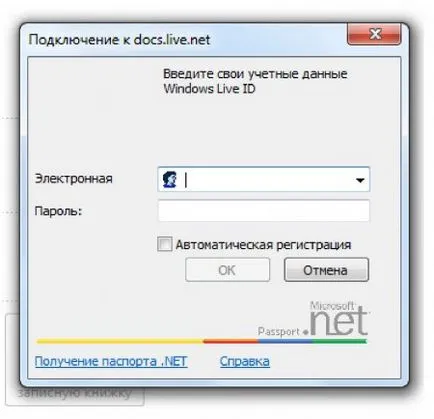 Mi OneNote