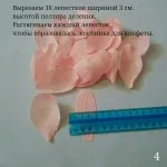 Virágok a hullámos kék papíron -, hogyan lehet hullámos szín (ek) Virágok a hullámos kék papíron -, hogyan lehet hullámos virág