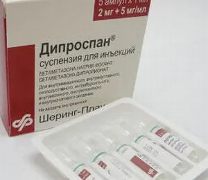 Injekció (injekció) a térd osteoarthritis a térdízület termékek, szabályok, értékelés (arthrosis) Injekció (injekció) a térd osteoarthritis a térdízület termékek, szabályok, értékelés alapján