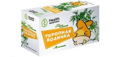 Dill Vodicka az újszülött osztályok anyukák