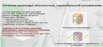 Lecke geometriája a 11. évfolyam on - keresztmetszeti sík a henger