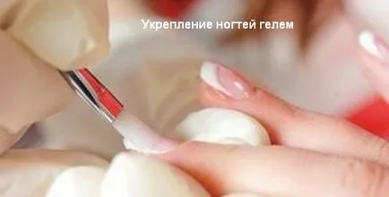 Köröm erősítése otthon tömöríti feltételek, fürdők, maszkok (erősítése) Köröm erősítése otthon tömöríti feltételek, fürdők, maszkok