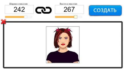 ZOOM online átméretezni képeket, csökkenti a kép