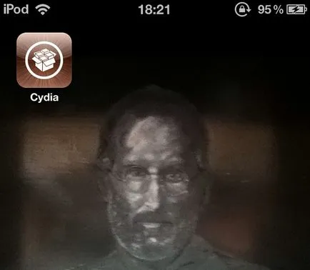 Készíts egy kábellel szökik iOS 4