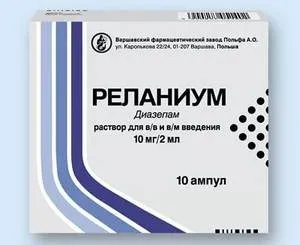 Diazepam használati utasítást, orvosi vélemény, ár (diazepam) Diazepam használati utasítást, az orvosok véleménye, ár