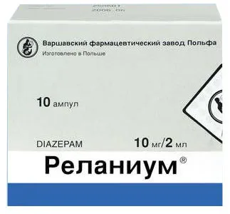 Diazepam utasítást, felhasználását, összetételét, mellékhatások, javallatok, ellenjavallatok (nyugtatók) Diazepam utasítást, felhasználását, összetételét, mellékhatások, javallatok, ellenjavallatok