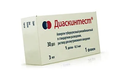 Diaskintest mi ez az oltóanyag történik, és milyen gyakran