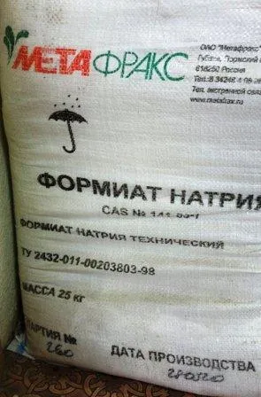 Betonadalékszerek fagypont alatti hőmérsékleten, különösen öntéssel