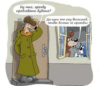 A szerződés a kereskedelmi bérleti jogait és kötelezettségeit, a munkáltató