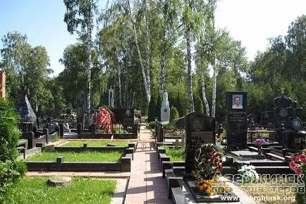 Dzerzhinsk - városi bányászok (set habarcs) Dzerzhinsk - városi bányászok