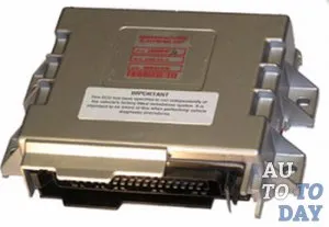 Elektronikus vezérlőegység - ez vezérli a motort Elektronikus vezérlőegység - ez vezérli a motort