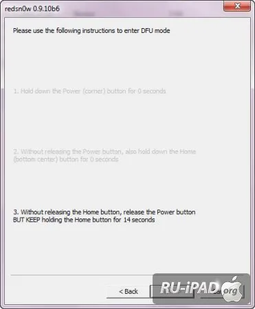Gyik jailbreak iOS 5