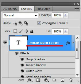 Photoshop, hogyan kell egy gif animáció