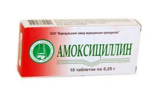 Flemoksin soljutab az angina