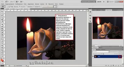 Photoshop, hogyan kell egy gif animáció