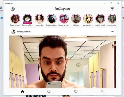 Funkció Élő Instagram hogyan kell kezdeni, és hogyan kell nézni, Instagram promóció