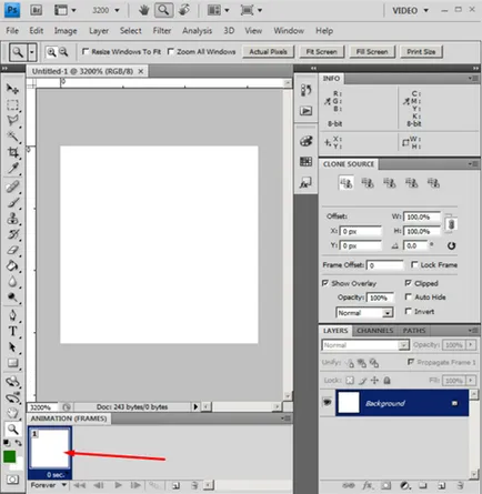Photoshop, hogyan kell egy gif animáció