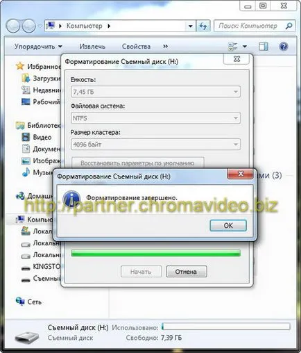 USB flash meghajtó memória - lehetséges,