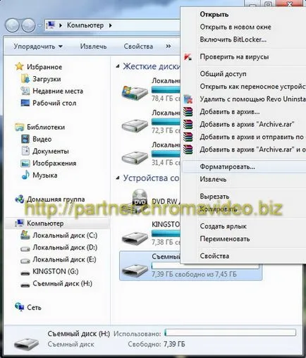 USB flash meghajtó memória - lehetséges,