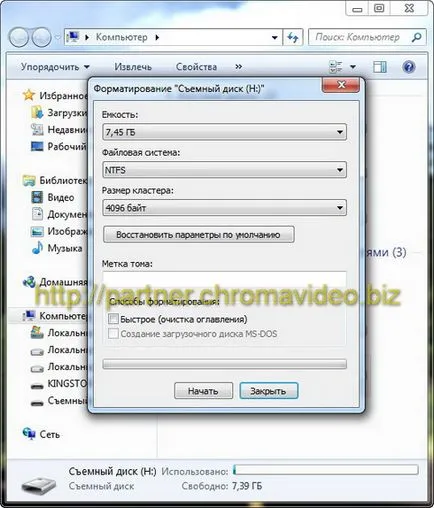 USB flash meghajtó memória - lehetséges,