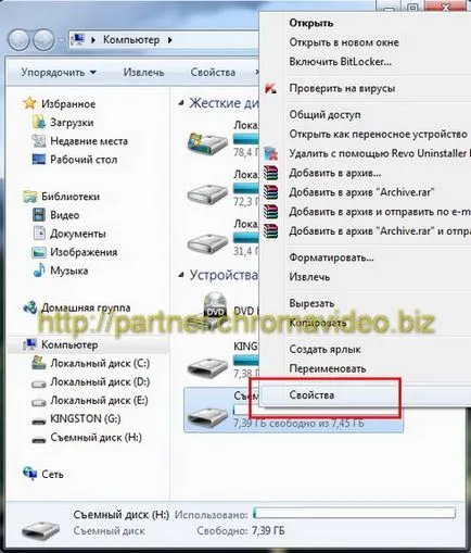 USB flash meghajtó memória - lehetséges,