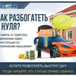 Hogy hol a pénzt adományozott ingyen - Top 10 módja annak, hogy a pénz sürgősen, nyereség (take) Hogy hol a pénzt adományozott ingyen - Top 10 módja annak, hogy a pénz sürgősen, a keresetek