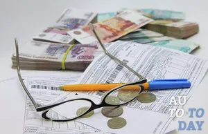 Hol és hogyan kell ellenőrizni az adó autó
