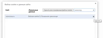 Google shrome törölje cache hely egyedi és a teljes törlés történelem