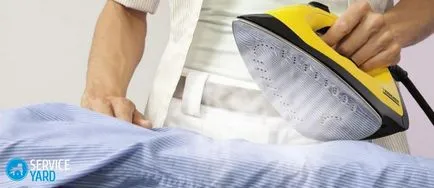Iron nyilak az ingét, serviceyard-kényelmes otthon a kezedben (hogyan kell kezdeni a stroke férfi ing) Iron nyilak az ingét, serviceyard-kényelmes otthon kéznél