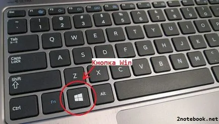 Hol van a win gombot a billentyűzeten windows gombot egy laptop billentyűzet