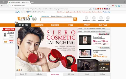 Hol lehet vásárolni koreai kozmetikumok online vásárlás koreai kozmetikumok, kozmetikai bennfentes (koreai kozmetikumok online bolt, ahol vásárolni) Hol lehet vásárolni koreai kozmetikumok online vásárlás koreai kozmetikumok, kozmetikai bennfentes