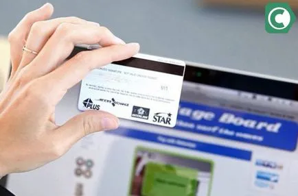 Hol van CVV2 kód és a CVC2 Map Takarékpénztár, sbankami