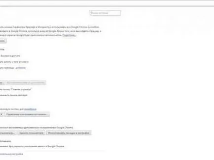 Google króm tiszta cookie-