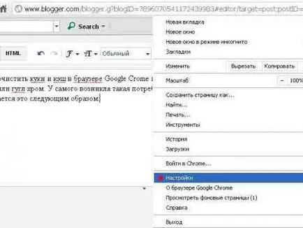 Google króm tiszta cookie-