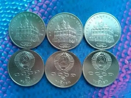 Amennyiben értékelni a régi érmék egy fényképet egy online szakértői értékelési mód