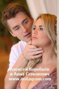 Információs és szórakoztató portál szórakoztató iparban